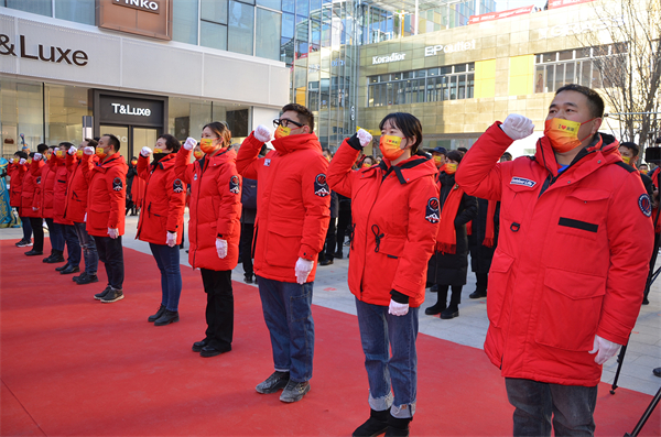 jxf吉祥坊(中国集团)官方网站