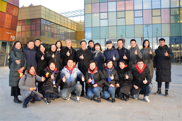 jxf吉祥坊(中国集团)官方网站