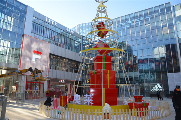 jxf吉祥坊(中国集团)官方网站