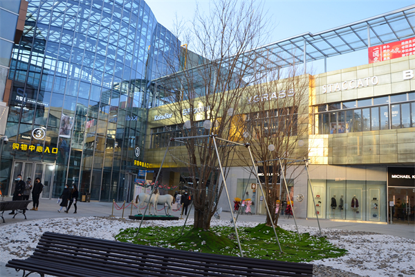 jxf吉祥坊(中国集团)官方网站