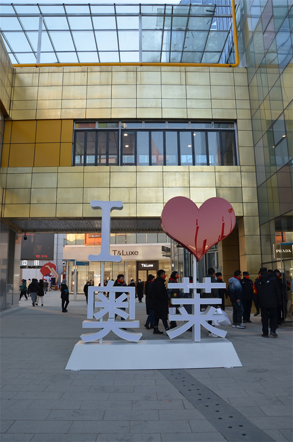 jxf吉祥坊(中国集团)官方网站