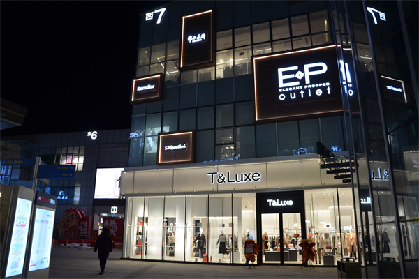 jxf吉祥坊(中国集团)官方网站