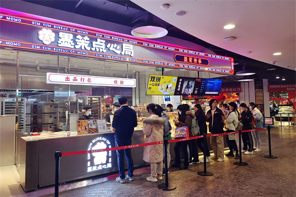 jxf吉祥坊(中国集团)官方网站