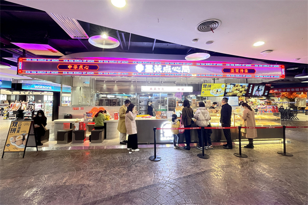 jxf吉祥坊(中国集团)官方网站