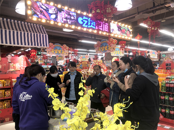 jxf吉祥坊(中国集团)官方网站