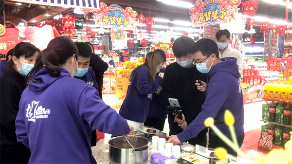 jxf吉祥坊(中国集团)官方网站