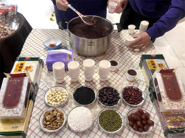 jxf吉祥坊(中国集团)官方网站