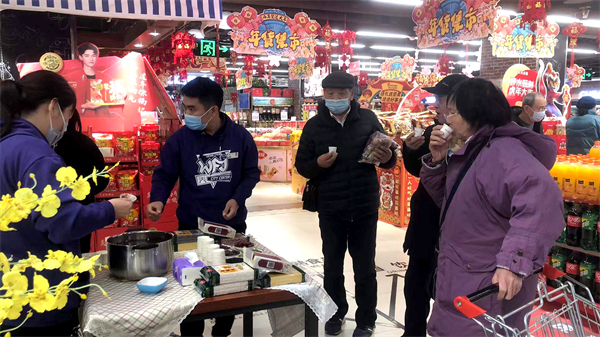 jxf吉祥坊(中国集团)官方网站