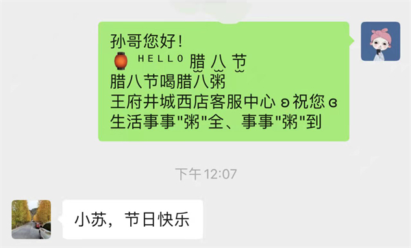 jxf吉祥坊(中国集团)官方网站