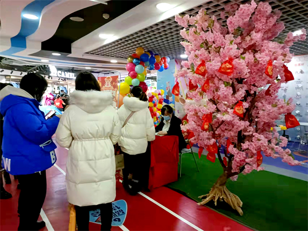 jxf吉祥坊(中国集团)官方网站