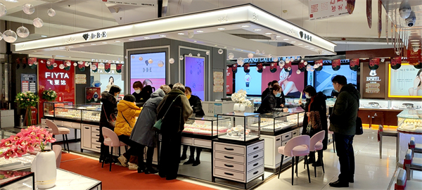 jxf吉祥坊(中国集团)官方网站