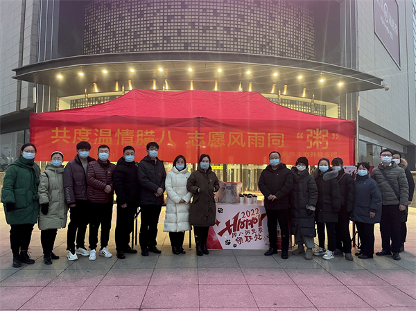 jxf吉祥坊(中国集团)官方网站