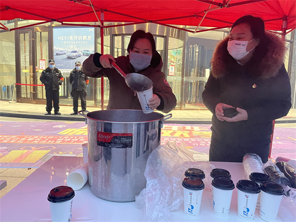 jxf吉祥坊(中国集团)官方网站