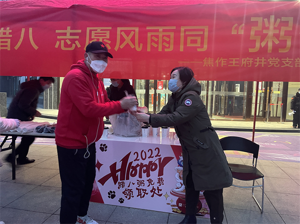 jxf吉祥坊(中国集团)官方网站