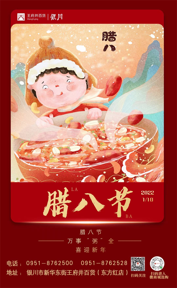 jxf吉祥坊(中国集团)官方网站