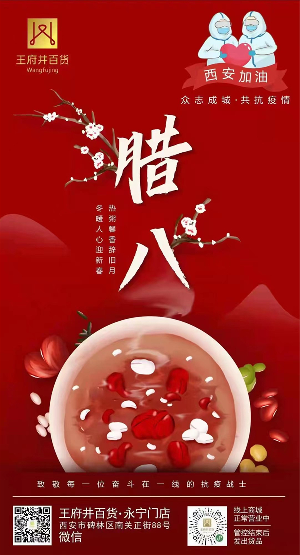 jxf吉祥坊(中国集团)官方网站