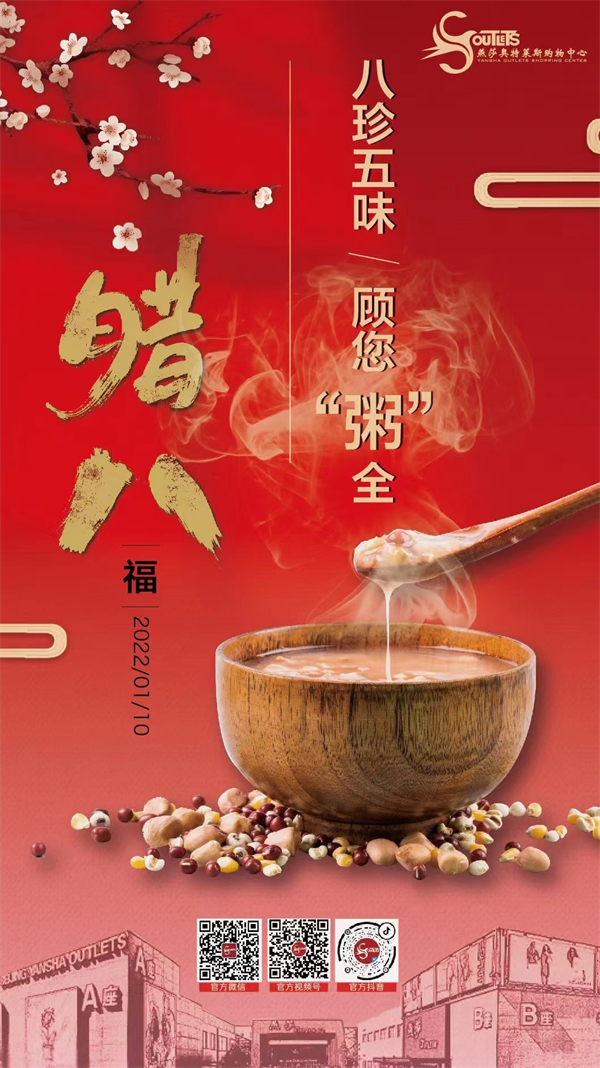 jxf吉祥坊(中国集团)官方网站