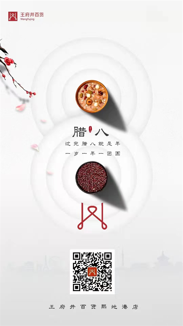 jxf吉祥坊(中国集团)官方网站