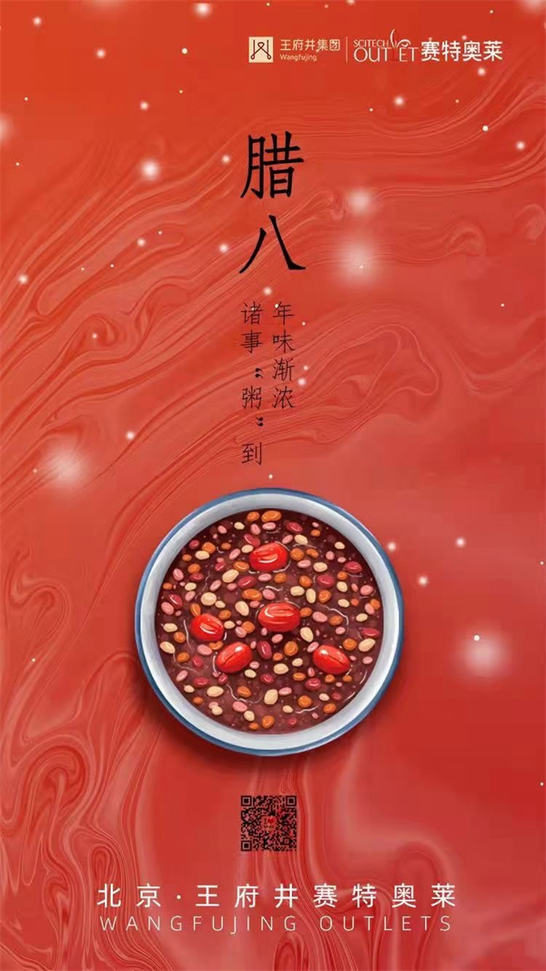 jxf吉祥坊(中国集团)官方网站