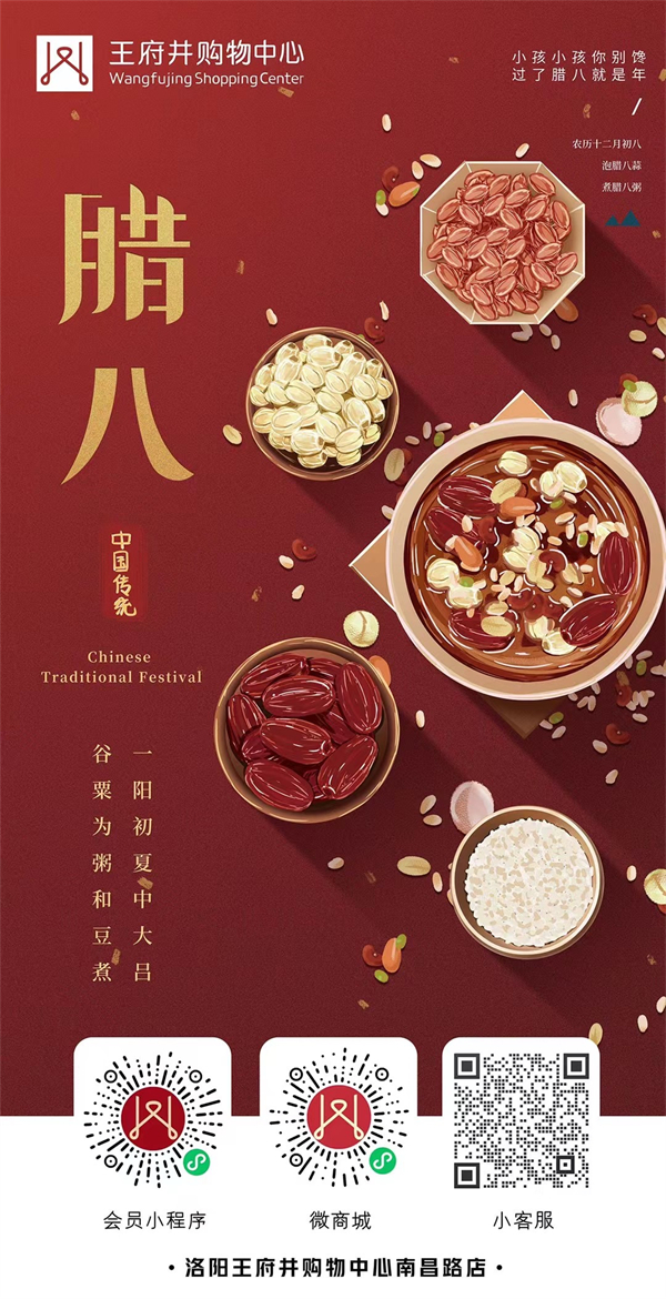 jxf吉祥坊(中国集团)官方网站