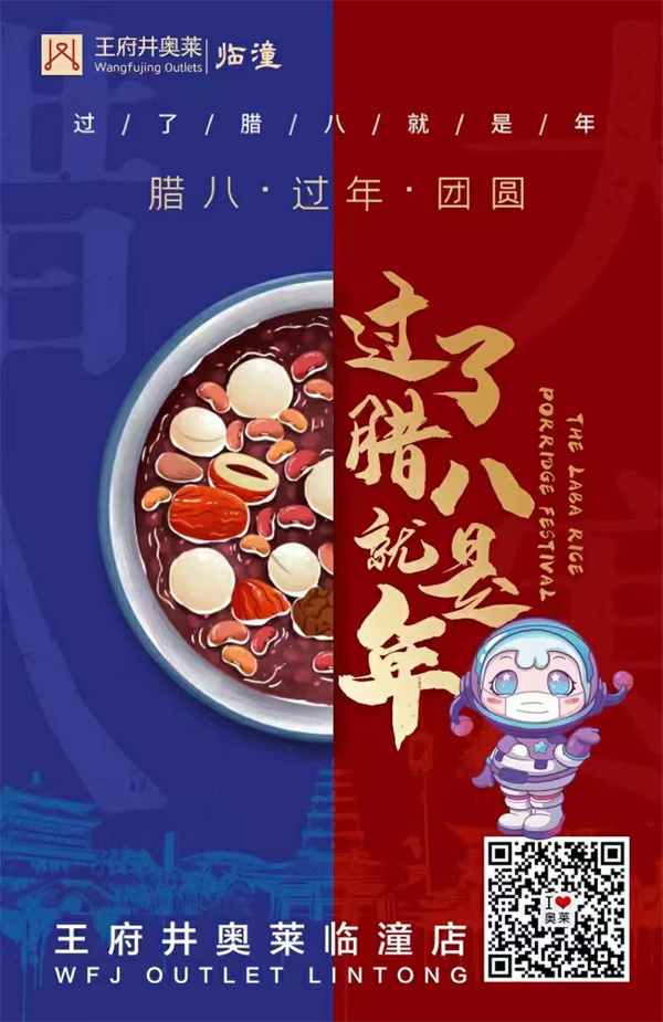 jxf吉祥坊(中国集团)官方网站