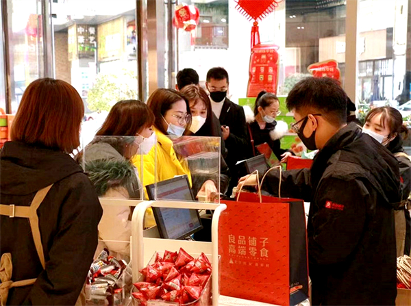 jxf吉祥坊(中国集团)官方网站