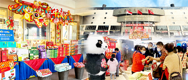 jxf吉祥坊(中国集团)官方网站