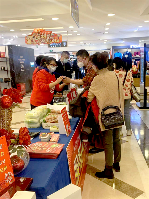 jxf吉祥坊(中国集团)官方网站