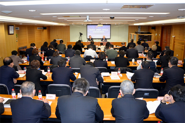 jxf吉祥坊(中国集团)官方网站