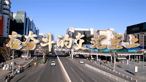 jxf吉祥坊(中国集团)官方网站