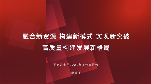 jxf吉祥坊(中国集团)官方网站