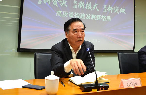 jxf吉祥坊(中国集团)官方网站