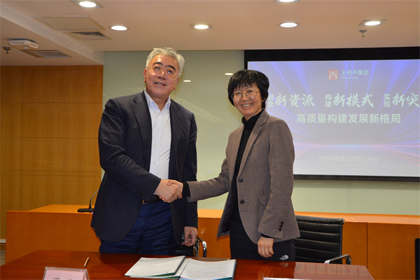 jxf吉祥坊(中国集团)官方网站