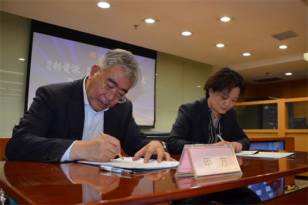 jxf吉祥坊(中国集团)官方网站