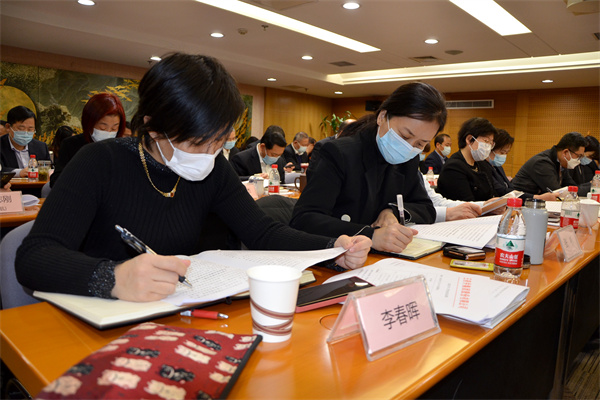 jxf吉祥坊(中国集团)官方网站