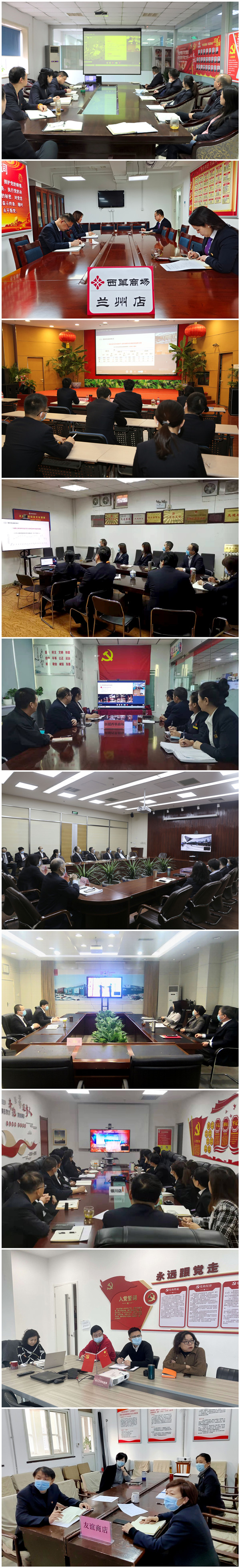 jxf吉祥坊(中国集团)官方网站