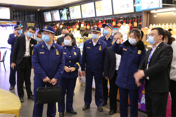 jxf吉祥坊(中国集团)官方网站