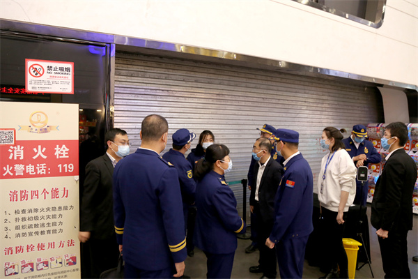 jxf吉祥坊(中国集团)官方网站