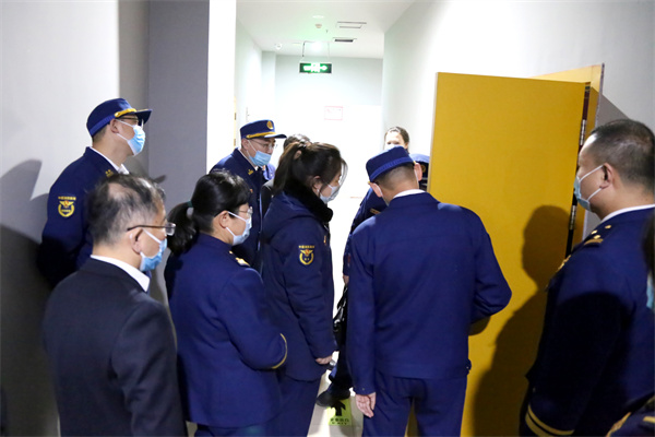 jxf吉祥坊(中国集团)官方网站