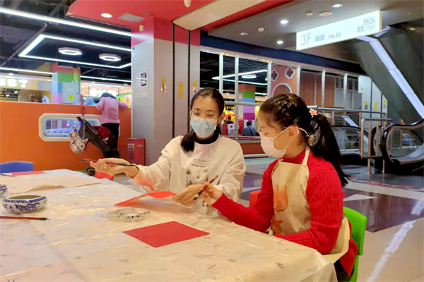 jxf吉祥坊(中国集团)官方网站