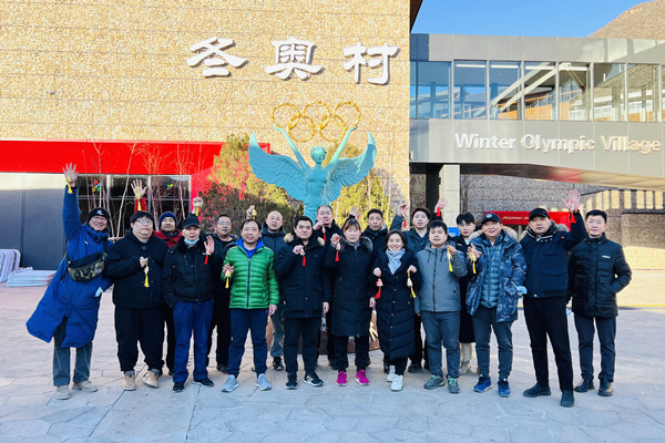 jxf吉祥坊(中国集团)官方网站