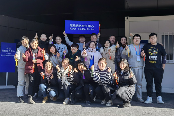 jxf吉祥坊(中国集团)官方网站