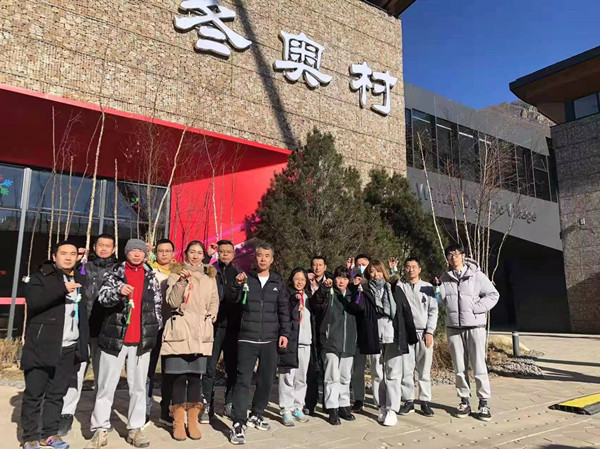 jxf吉祥坊(中国集团)官方网站