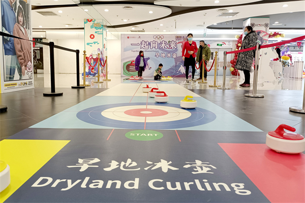 jxf吉祥坊(中国集团)官方网站