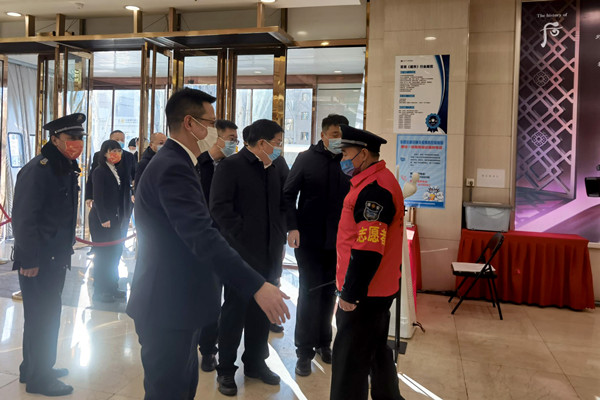 jxf吉祥坊(中国集团)官方网站