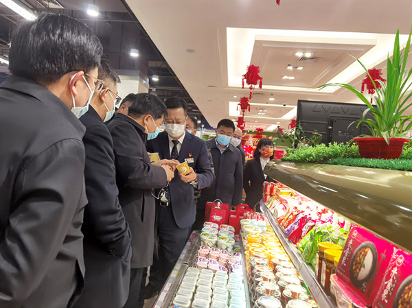 jxf吉祥坊(中国集团)官方网站