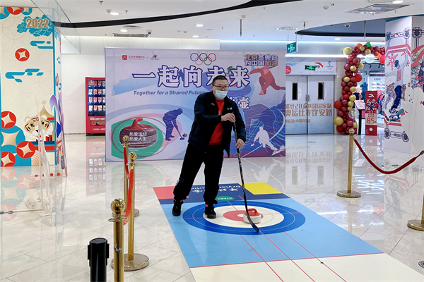 jxf吉祥坊(中国集团)官方网站