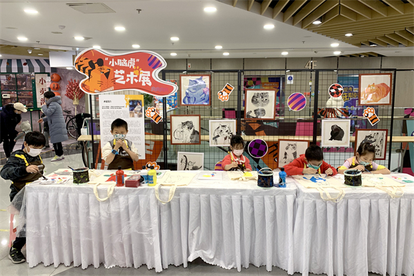 jxf吉祥坊(中国集团)官方网站