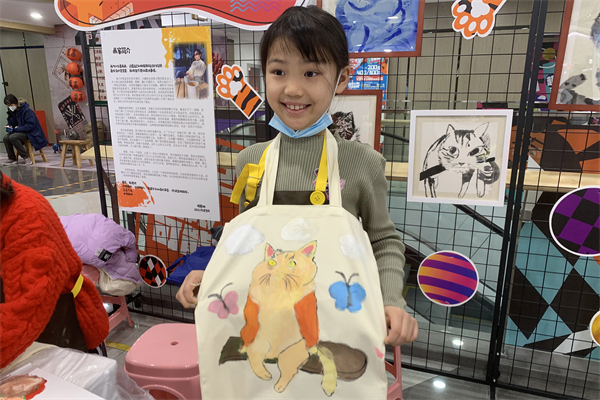 jxf吉祥坊(中国集团)官方网站