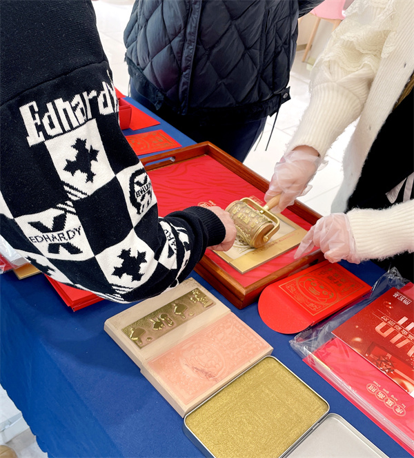 jxf吉祥坊(中国集团)官方网站